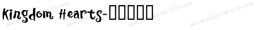 Kingdom Hearts字体转换